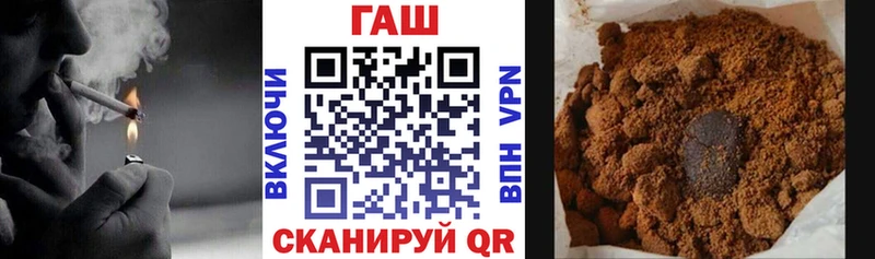 мориарти клад  Западная Двина  Гашиш ice o lator  как найти закладки 