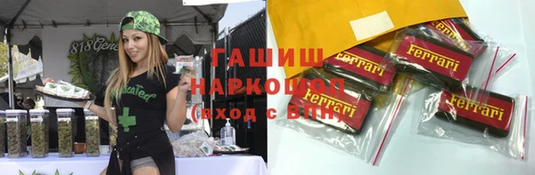a pvp Пересвет