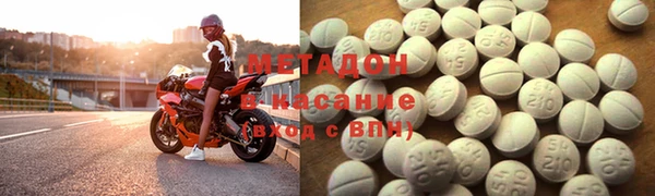 мяу мяу мука Пестово