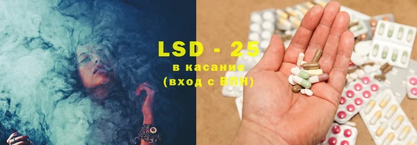 дистиллят марихуана Алексин