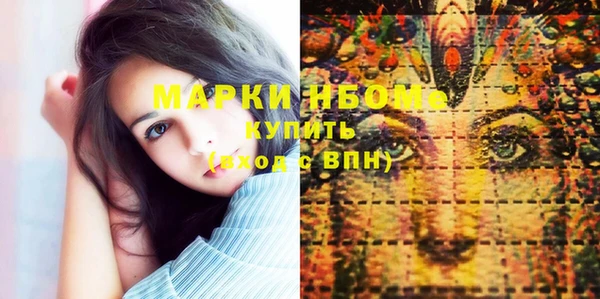 гидропоника Алексеевка