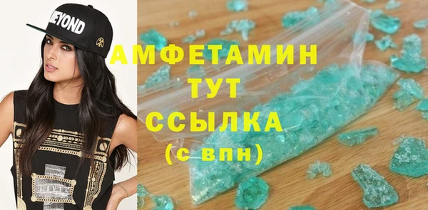 гидропоника Алексеевка