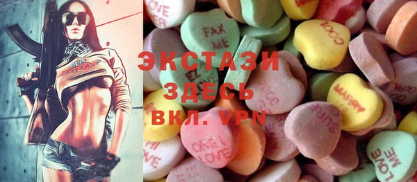 гидропоника Алексеевка