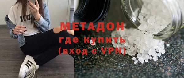 стаф Алзамай