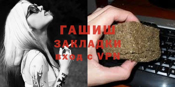стаф Алзамай