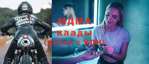гидропоника Алексеевка