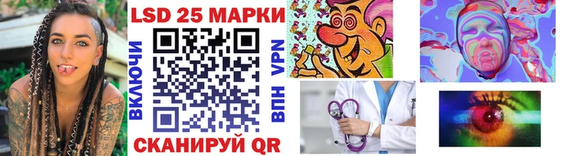 цена   Западная Двина  Марки NBOMe 1500мкг 